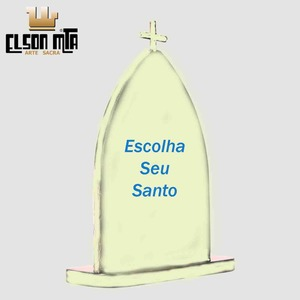 Capela Personalizável 14,5x10,2 cm Madei ...