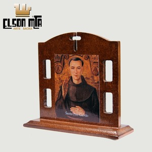 Igreja Frei Galvão 14x16 cm MDF Acabament...